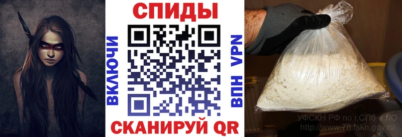 хочу Ясногорск Амфетамин 98%