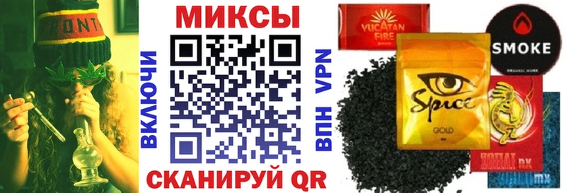 Бутират GHB  Ясногорск 