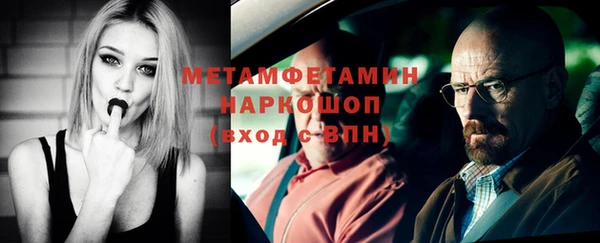 не бодяженный Богданович