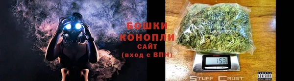 Альфа ПВП Богородск