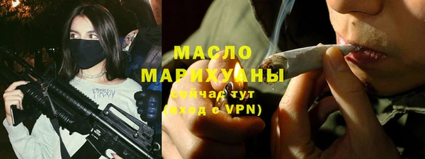 кокс Богородицк
