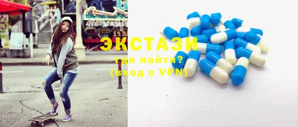 не бодяженный Богданович