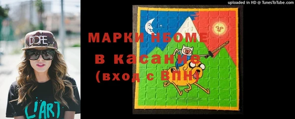 не бодяженный Богданович