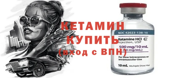 не бодяженный Богданович