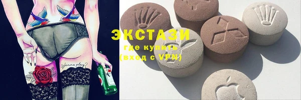 кокс Богородицк