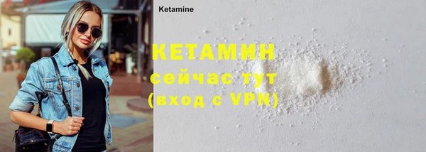 не бодяженный Богданович