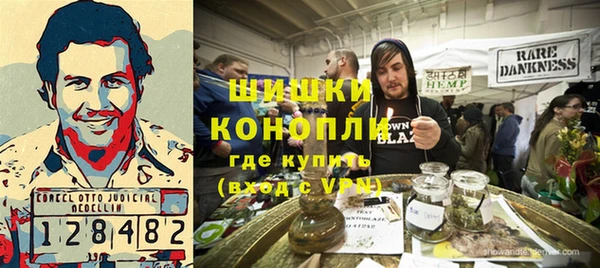кокс Богородицк