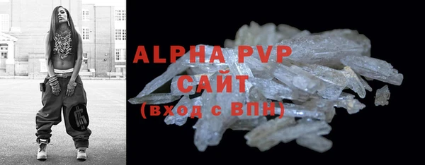 не бодяженный Богданович