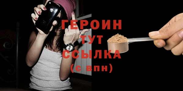 кокс Богородицк