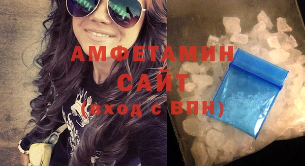 кокс Богородицк