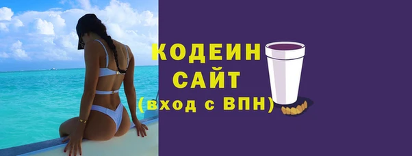 кокс Богородицк