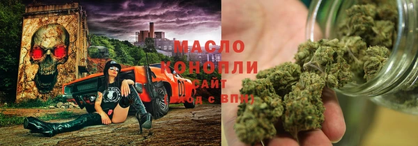 Альфа ПВП Богородск