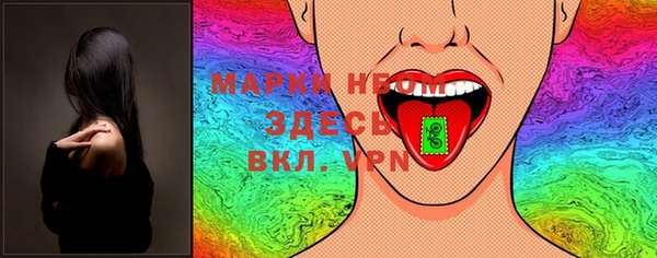 не бодяженный Богданович