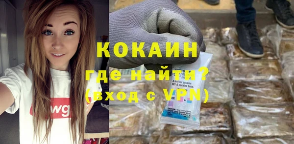 не бодяженный Богданович