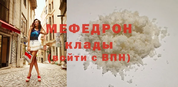 кокс Богородицк