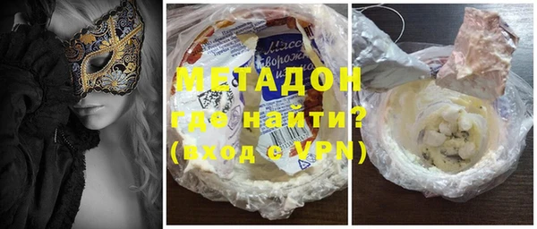 кокс Богородицк
