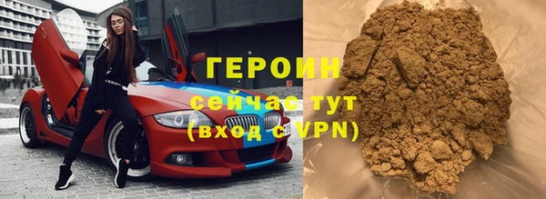 кокс Богородицк