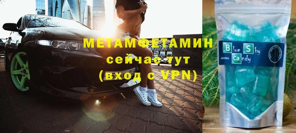 кокс Богородицк