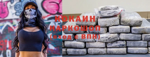 не бодяженный Богданович