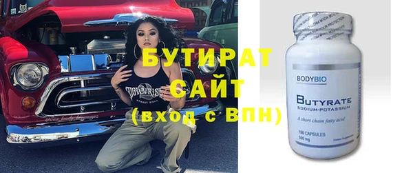 не бодяженный Богданович