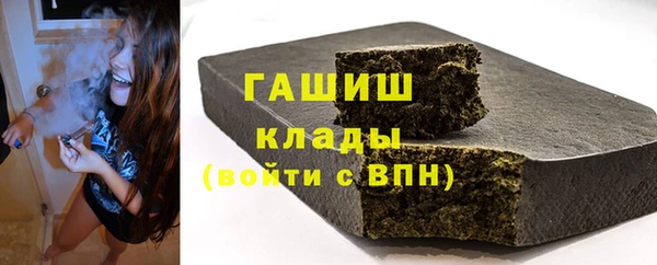 кокс Богородицк