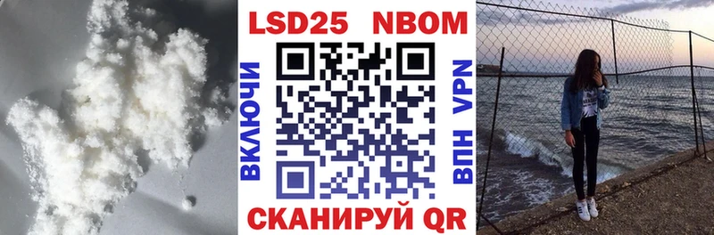 Лсд 25 экстази кислота  Ясногорск 